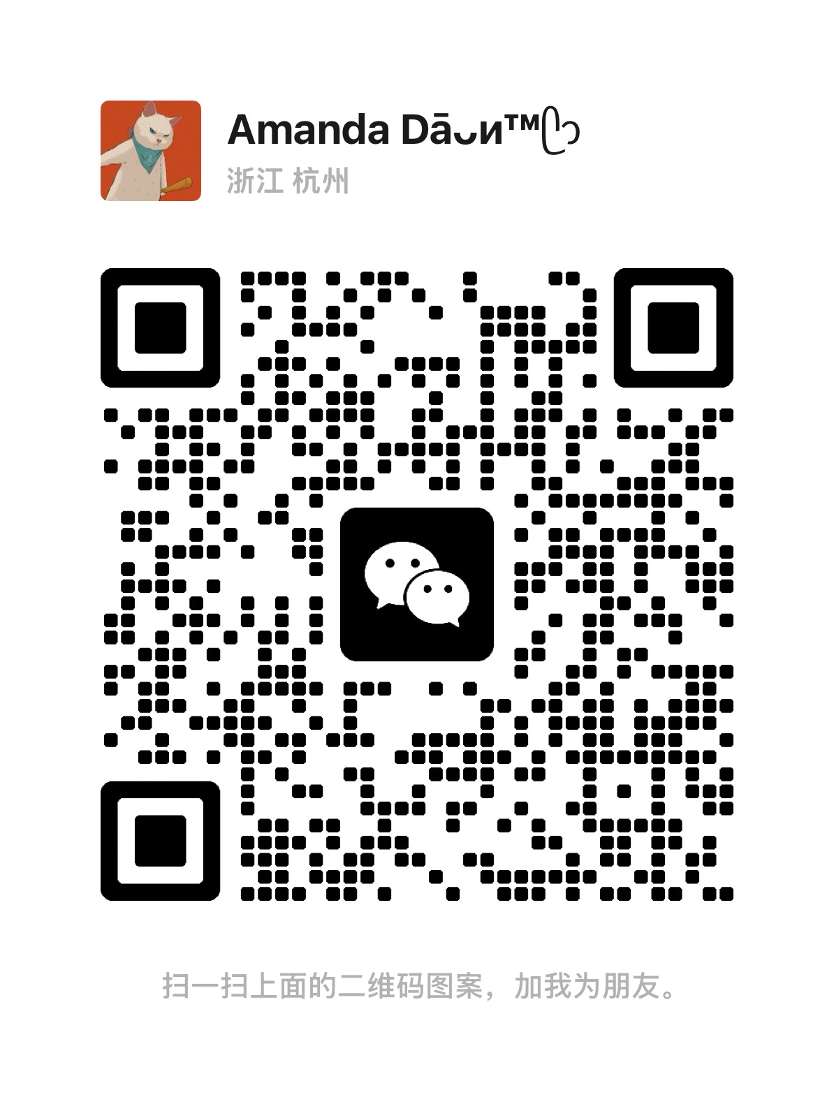 Wechat