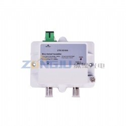 1310nm Mini Optical Transmitter